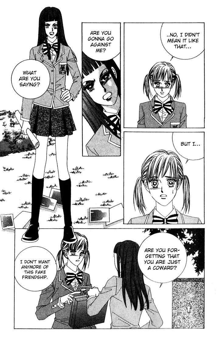 Crab Kiss Chapter 11 page 22 - Chapter 11