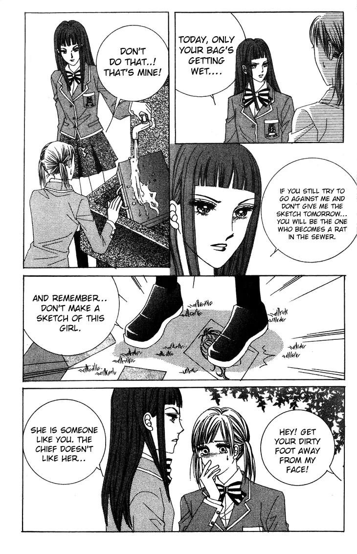 Crab Kiss Chapter 11 page 23 - Chapter 11
