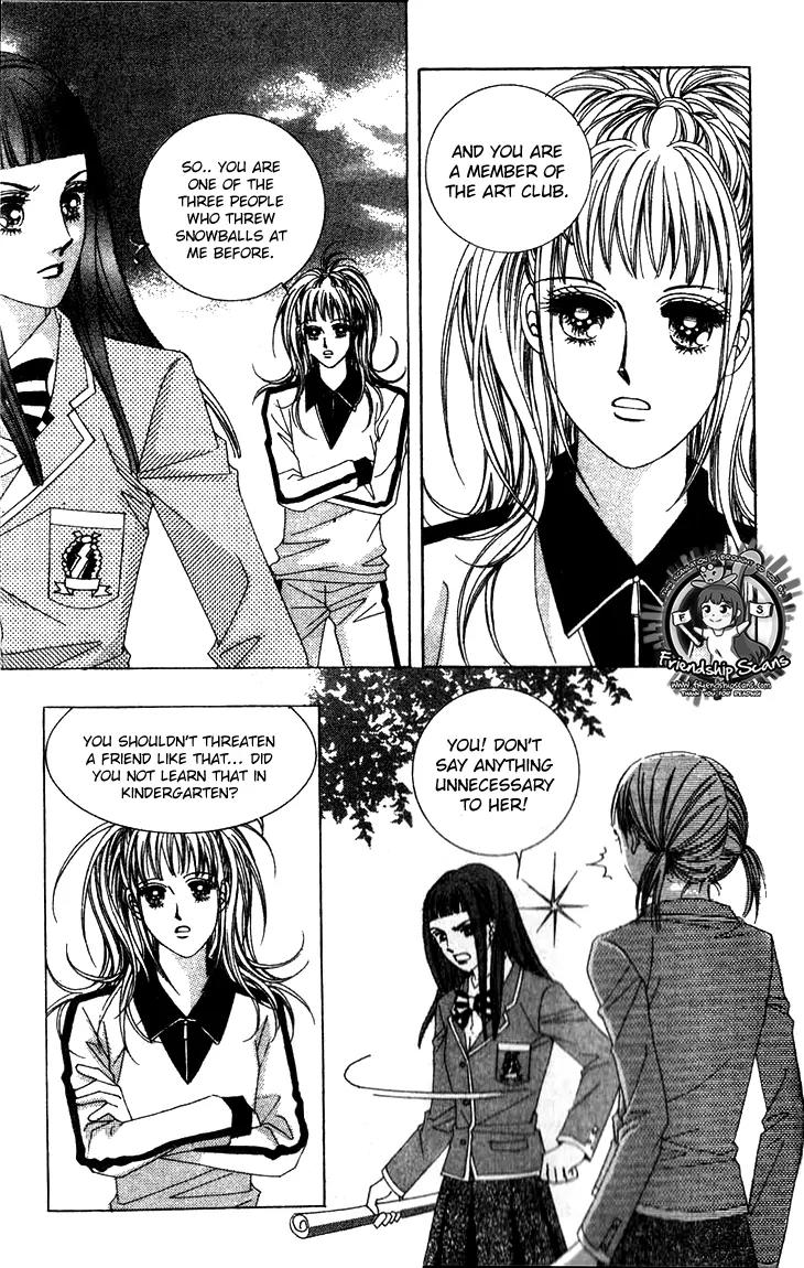 Crab Kiss Chapter 11 page 24 - Chapter 11