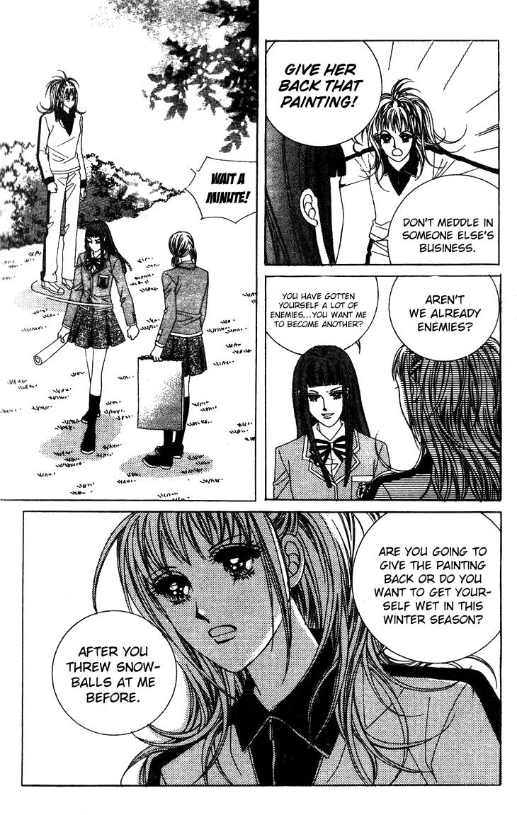 Crab Kiss Chapter 11 page 25 - Chapter 11