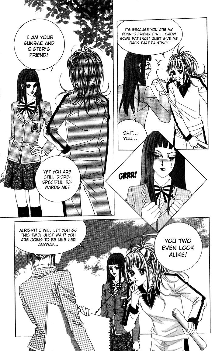 Crab Kiss Chapter 11 page 26 - Chapter 11