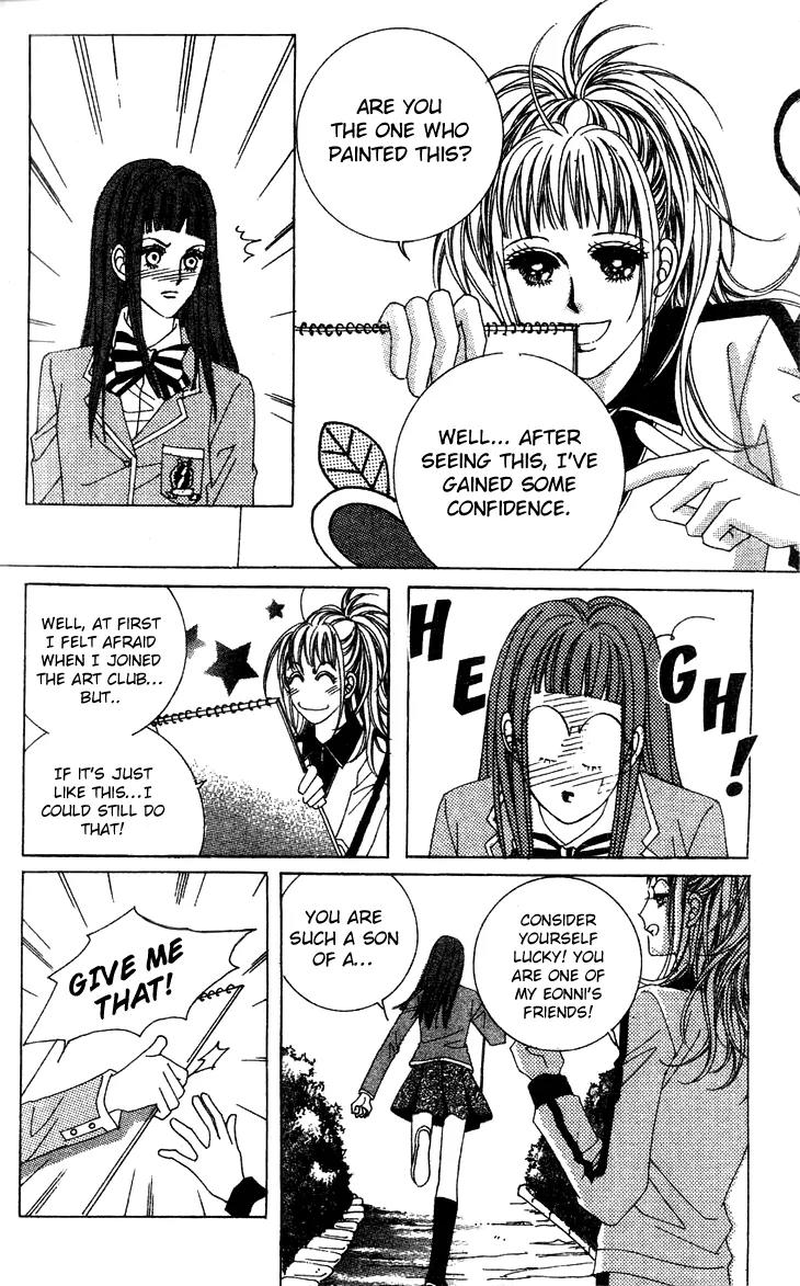 Crab Kiss Chapter 11 page 27 - Chapter 11