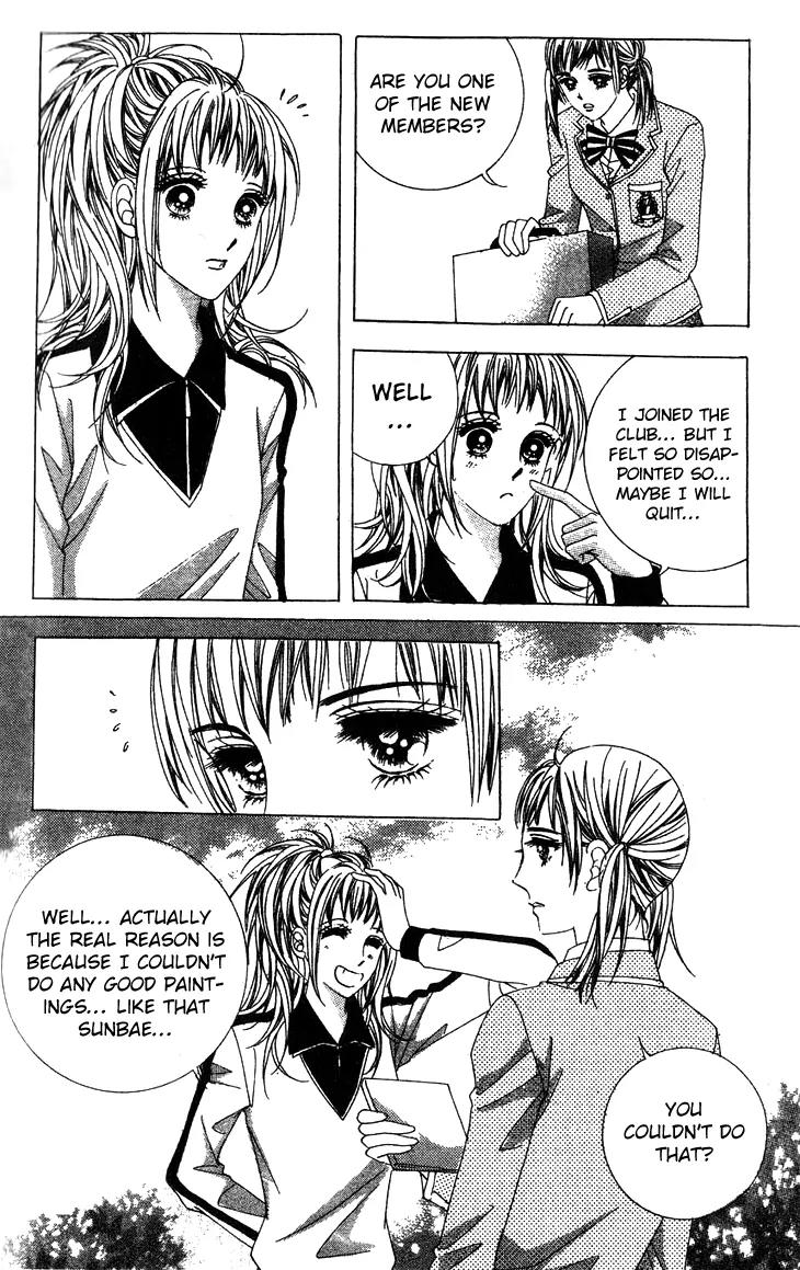 Crab Kiss Chapter 11 page 29 - Chapter 11