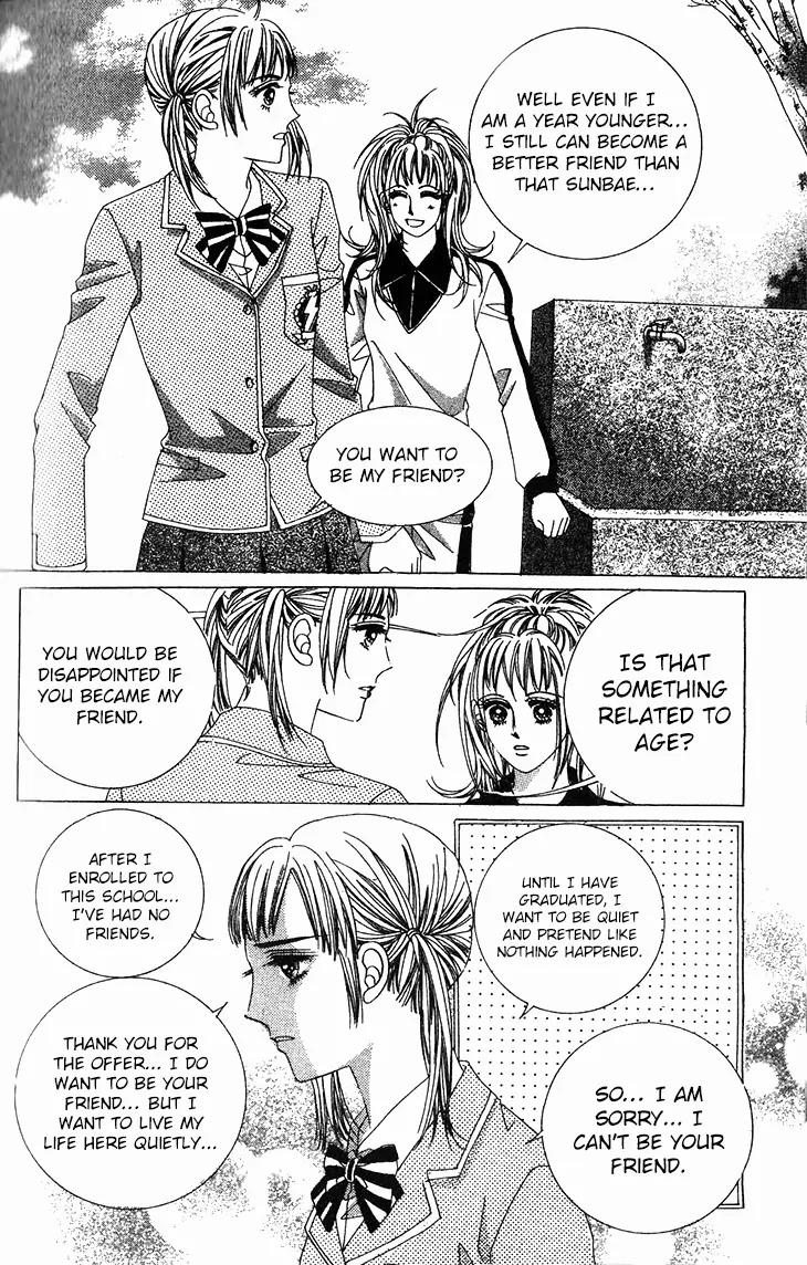 Crab Kiss Chapter 11 page 31 - Chapter 11