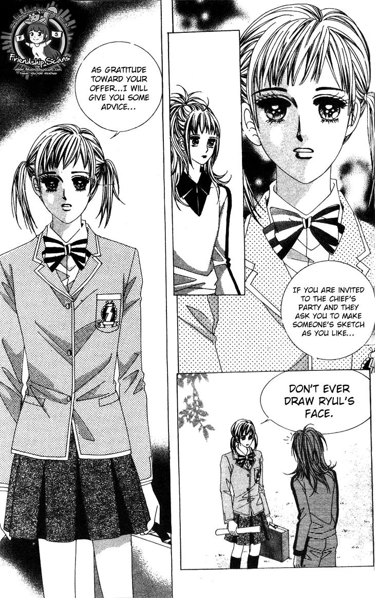 Crab Kiss Chapter 11 page 32 - Chapter 11