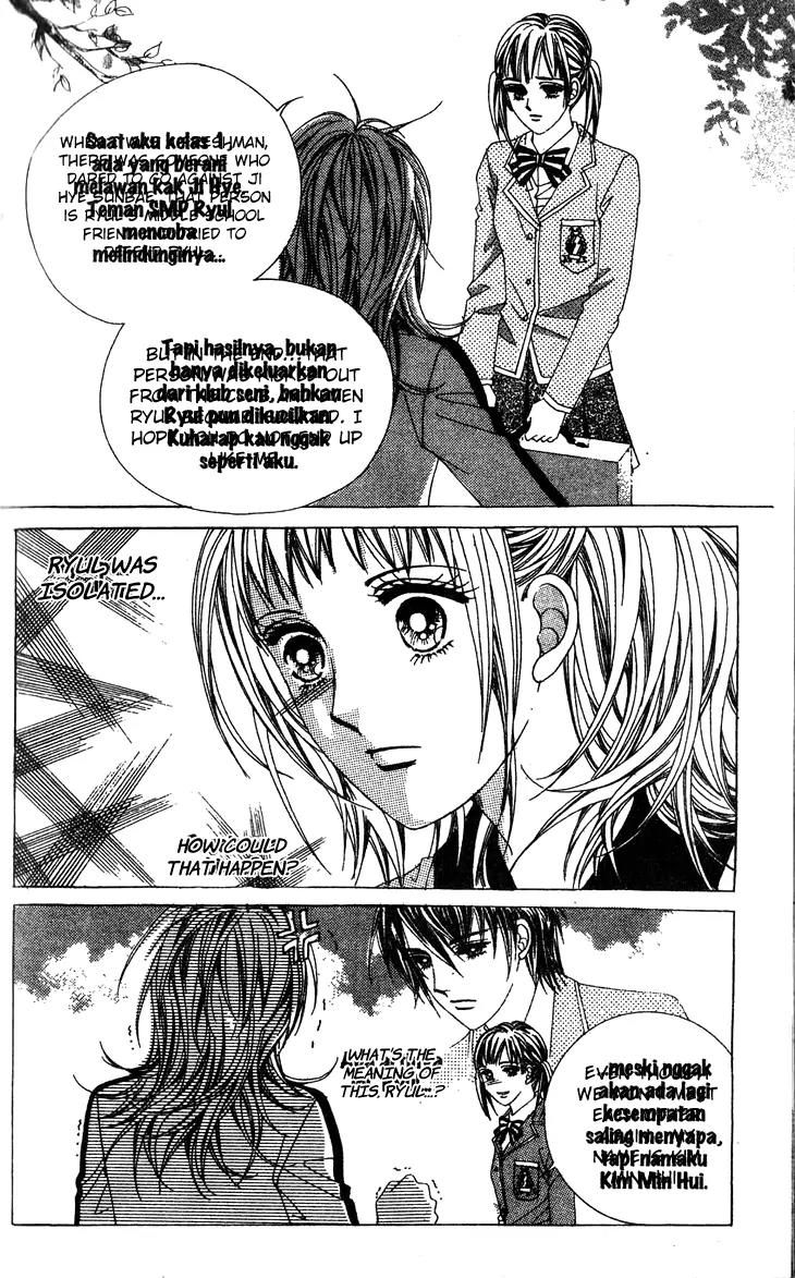Crab Kiss Chapter 11 page 33 - Chapter 11