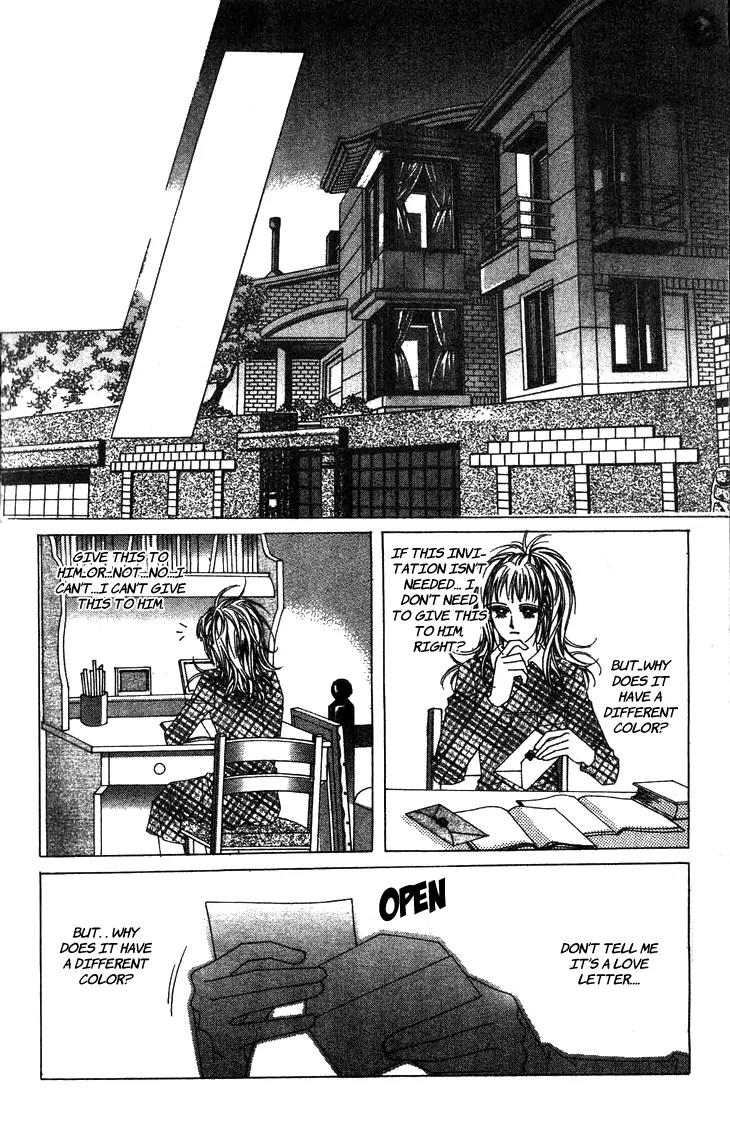 Crab Kiss Chapter 11 page 7 - Chapter 11