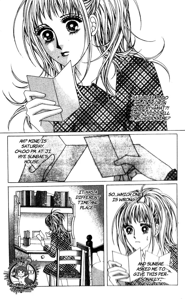 Crab Kiss Chapter 11 page 8 - Chapter 11