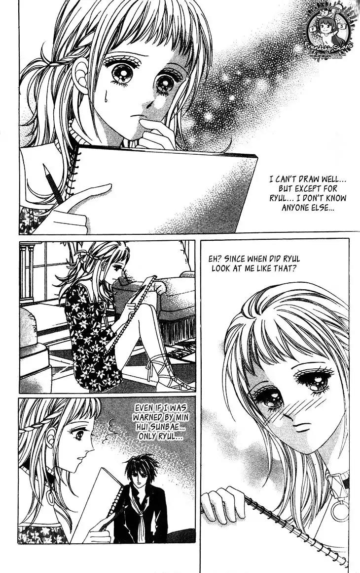 Crab Kiss Chapter 14 page 26 - Chapter 14
