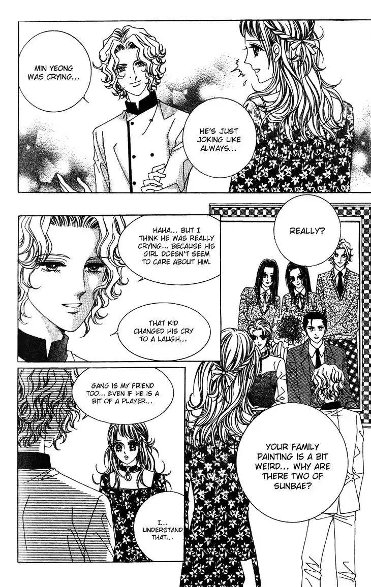 Crab Kiss Chapter 14 page 3 - Chapter 14