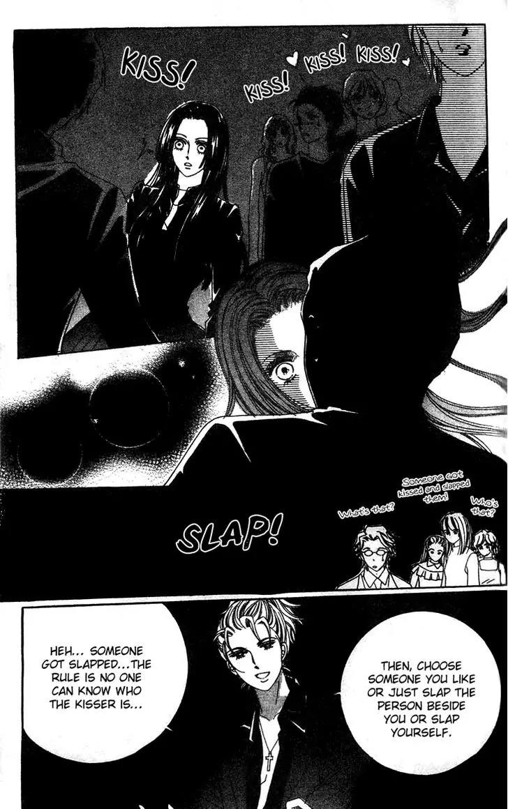 Crab Kiss Chapter 15 page 12 - Chapter 15