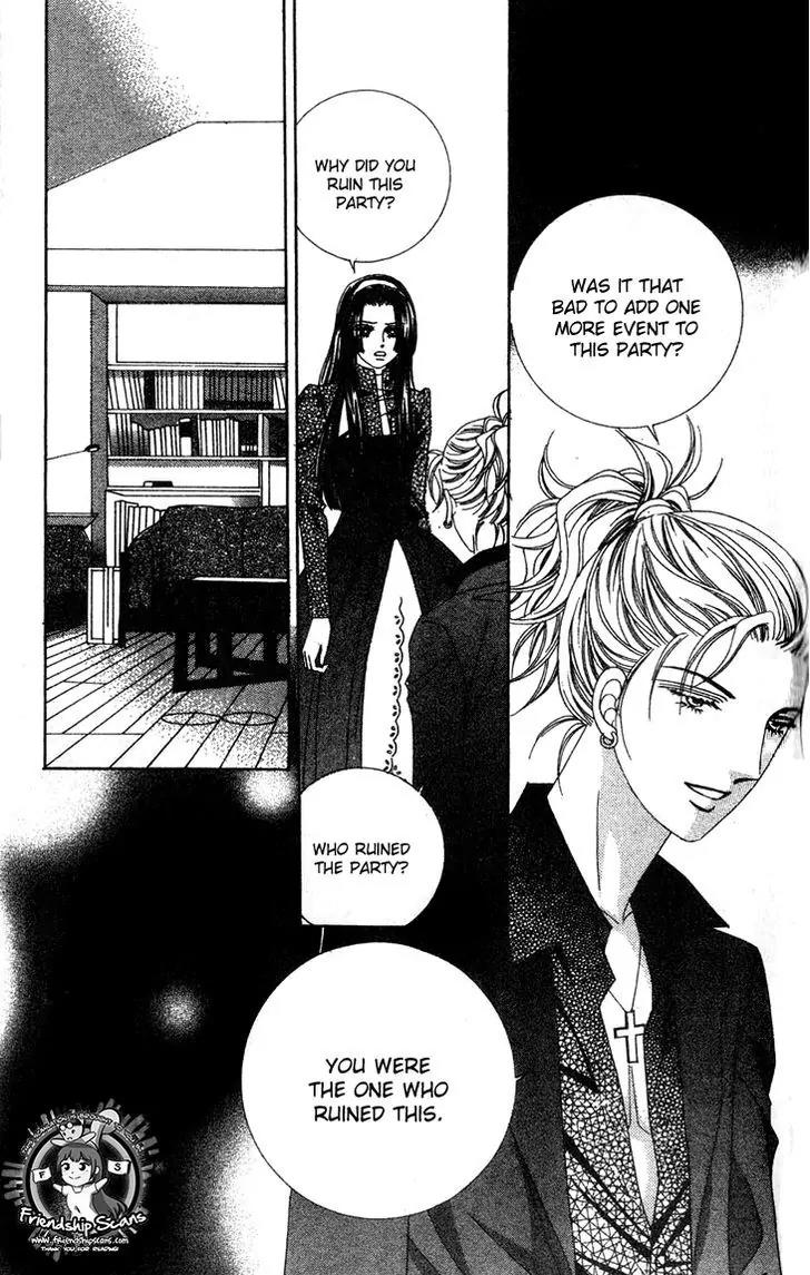 Crab Kiss Chapter 15 page 16 - Chapter 15