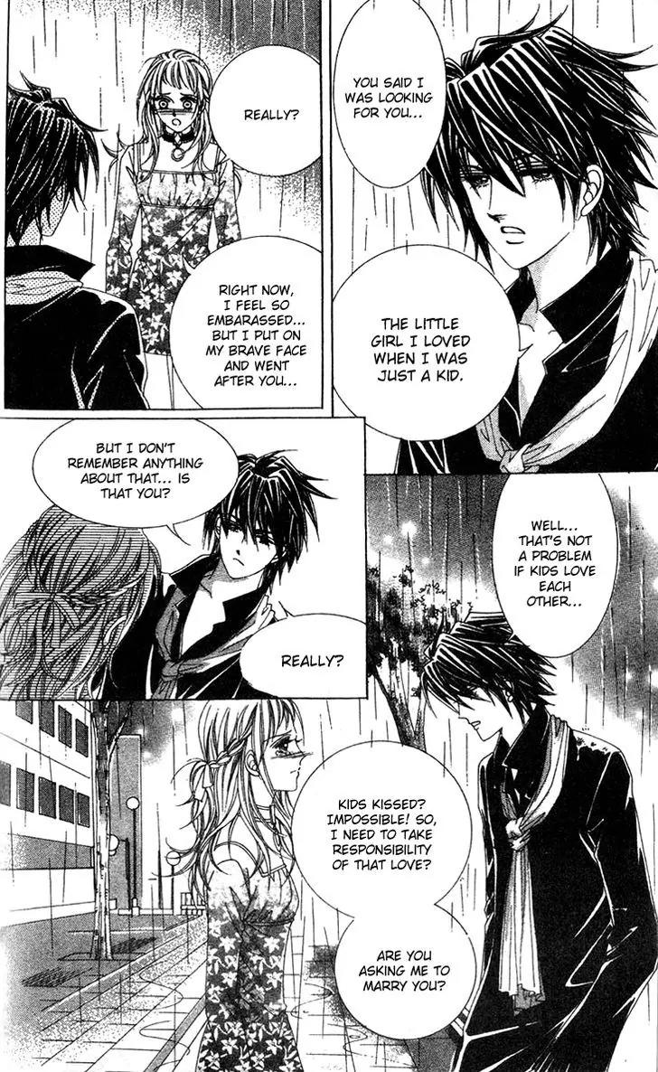 Crab Kiss Chapter 15 page 23 - Chapter 15
