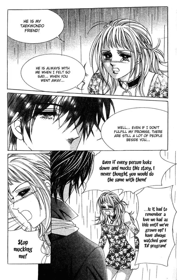 Crab Kiss Chapter 15 page 25 - Chapter 15