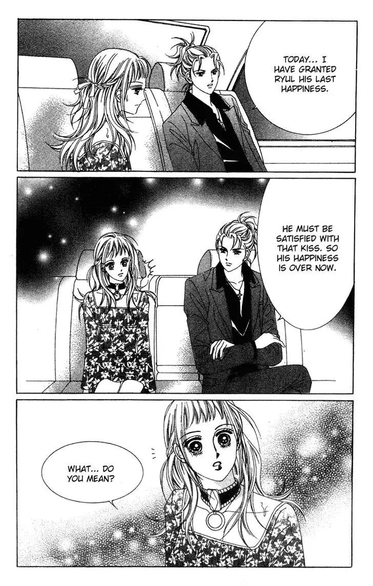 Crab Kiss Chapter 15 page 30 - Chapter 15