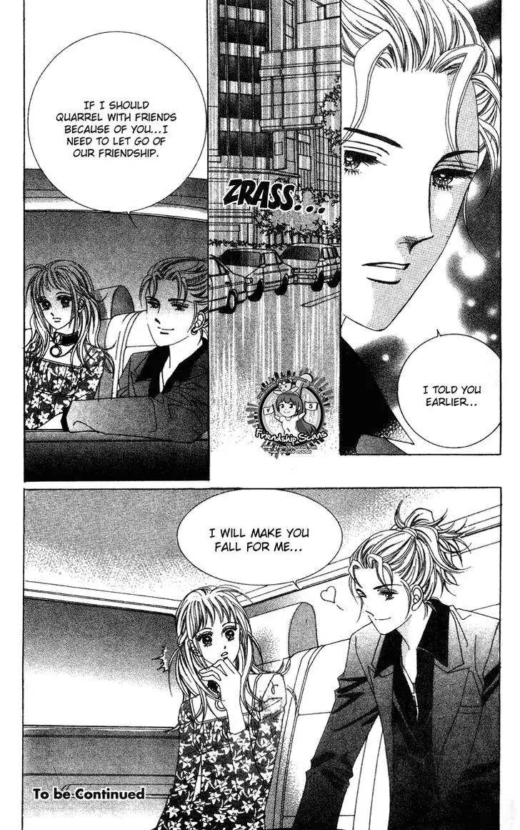 Crab Kiss Chapter 15 page 31 - Chapter 15