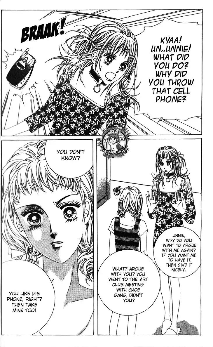 Crab Kiss Chapter 16 page 11 - Chapter 16
