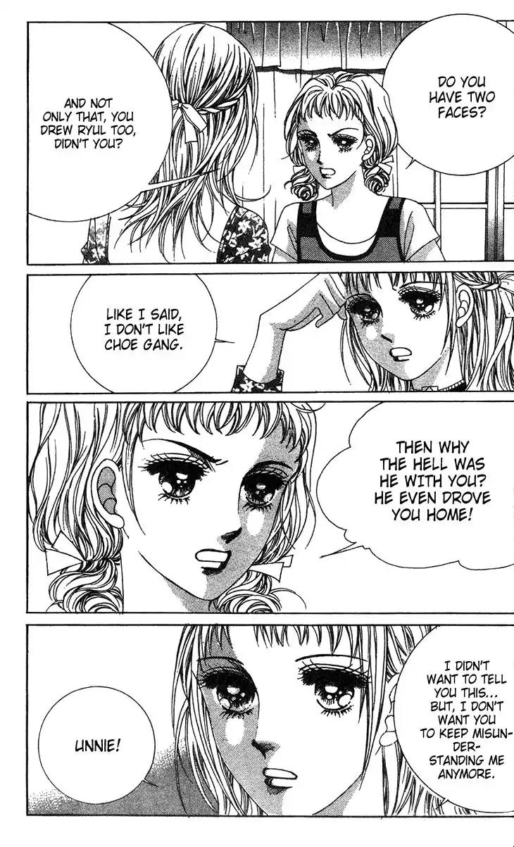 Crab Kiss Chapter 16 page 12 - Chapter 16