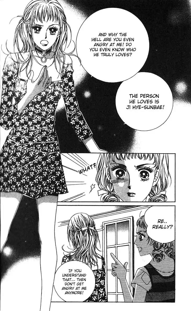 Crab Kiss Chapter 16 page 13 - Chapter 16