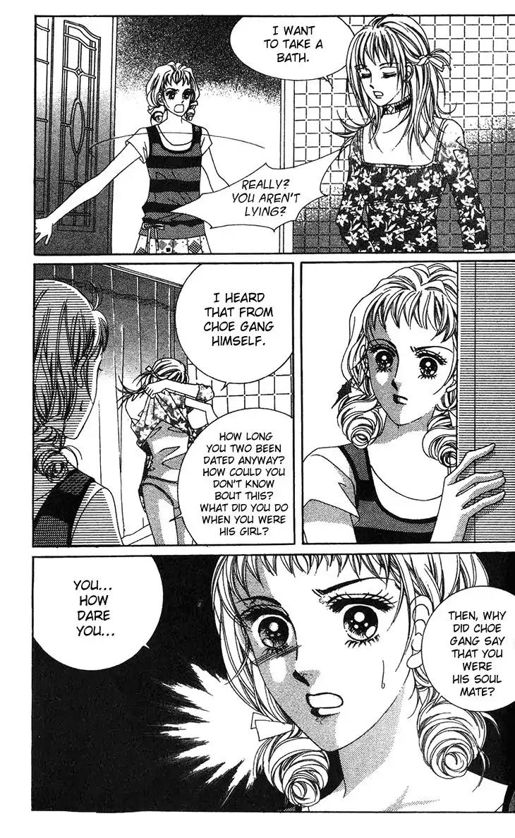 Crab Kiss Chapter 16 page 14 - Chapter 16