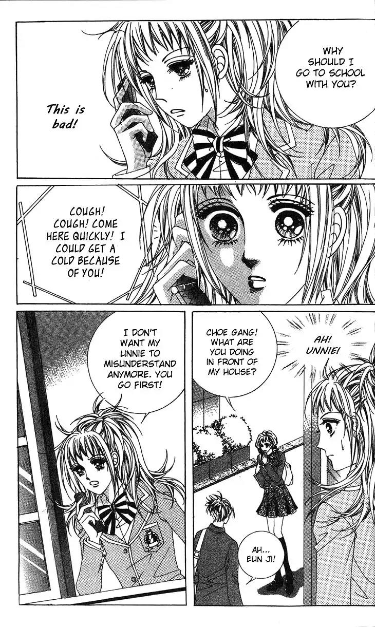 Crab Kiss Chapter 16 page 22 - Chapter 16