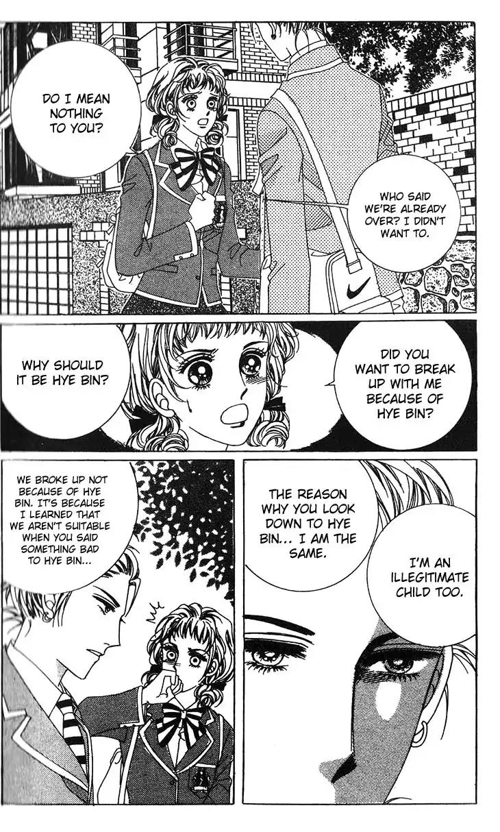 Crab Kiss Chapter 16 page 25 - Chapter 16