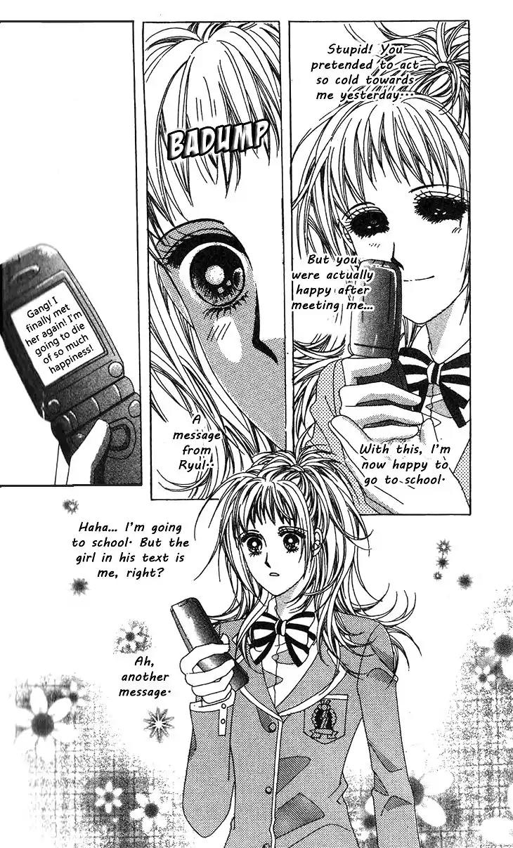 Crab Kiss Chapter 16 page 27 - Chapter 16