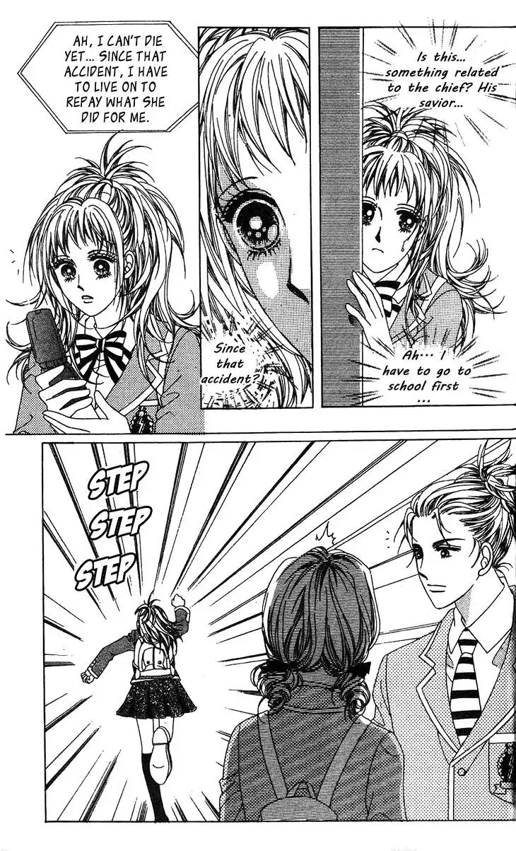 Crab Kiss Chapter 16 page 28 - Chapter 16