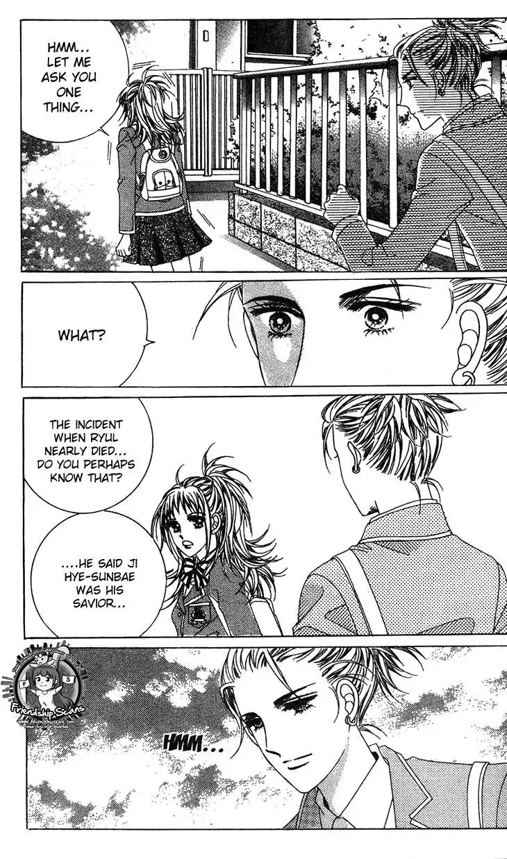 Crab Kiss Chapter 16 page 30 - Chapter 16