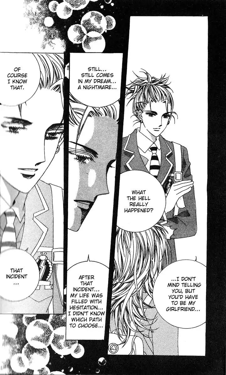 Crab Kiss Chapter 16 page 31 - Chapter 16