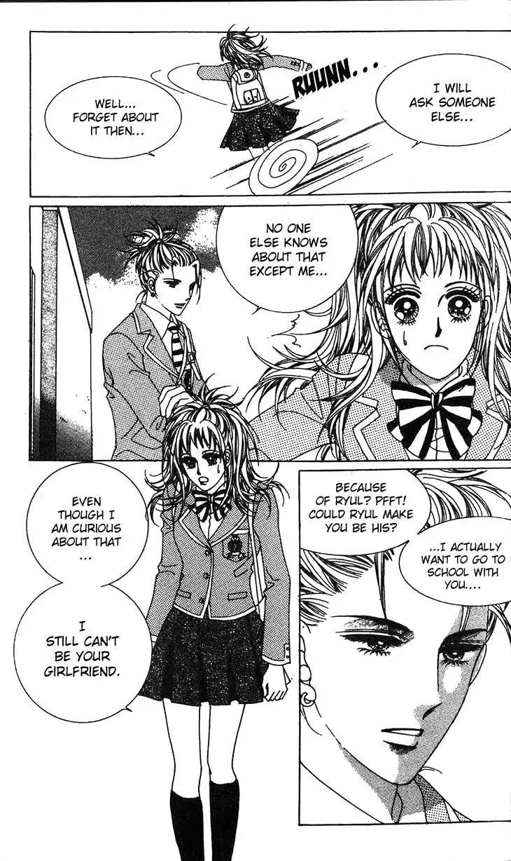 Crab Kiss Chapter 16 page 32 - Chapter 16