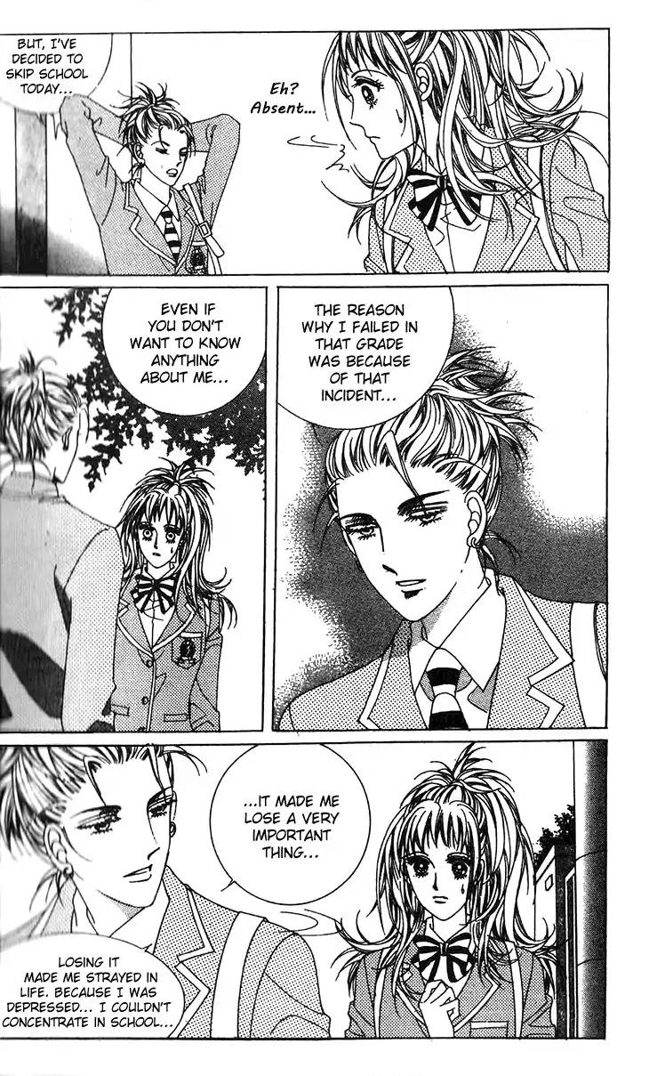 Crab Kiss Chapter 16 page 33 - Chapter 16