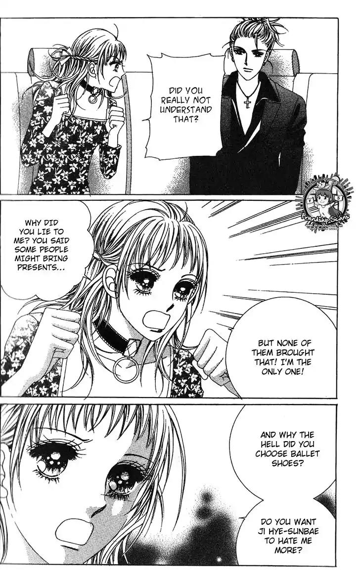 Crab Kiss Chapter 16 page 6 - Chapter 16