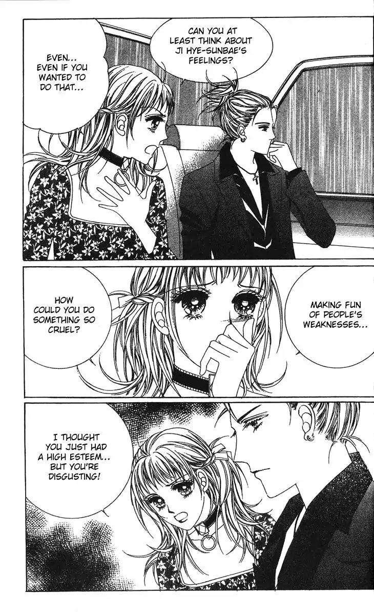 Crab Kiss Chapter 16 page 7 - Chapter 16