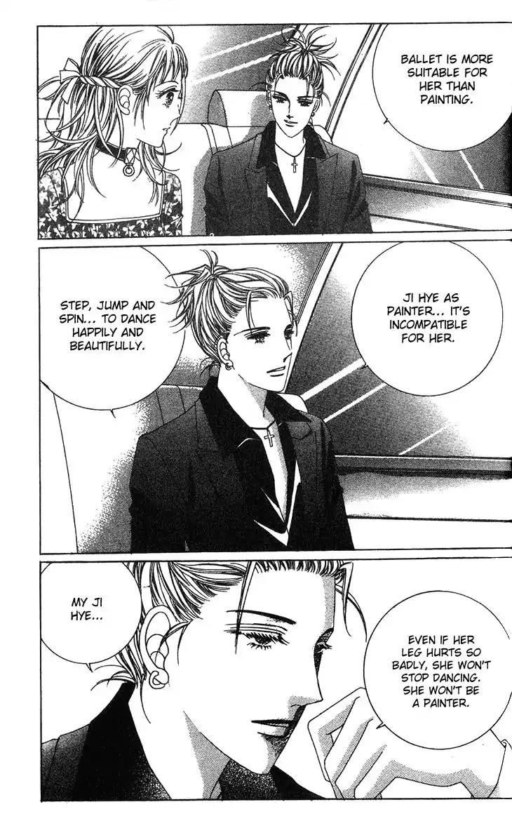 Crab Kiss Chapter 16 page 8 - Chapter 16