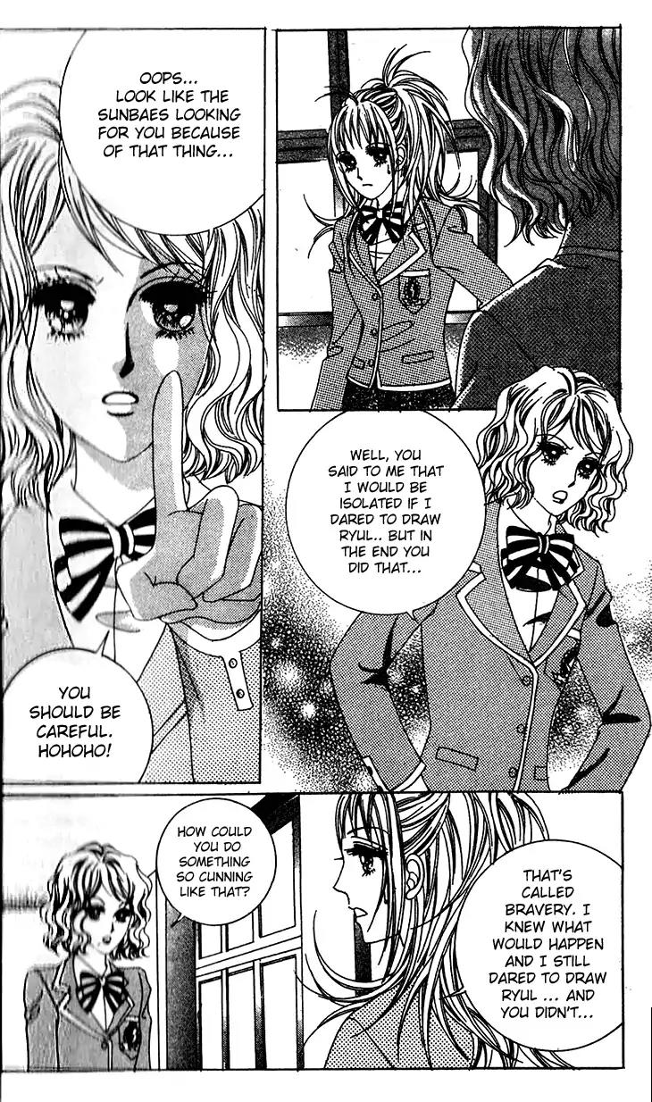Crab Kiss Chapter 17 page 12 - Chapter 17