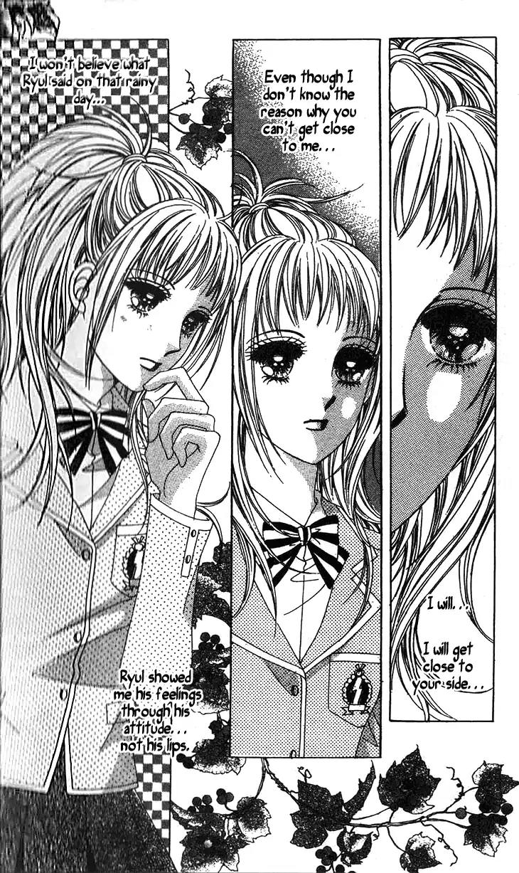 Crab Kiss Chapter 17 page 16 - Chapter 17