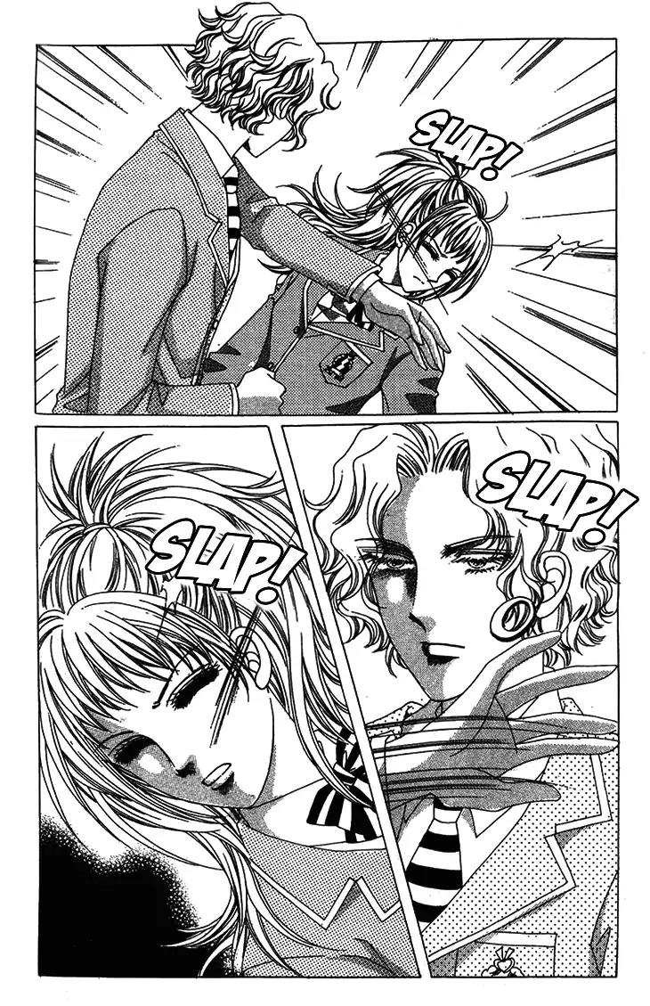 Crab Kiss Chapter 17 page 20 - Chapter 17
