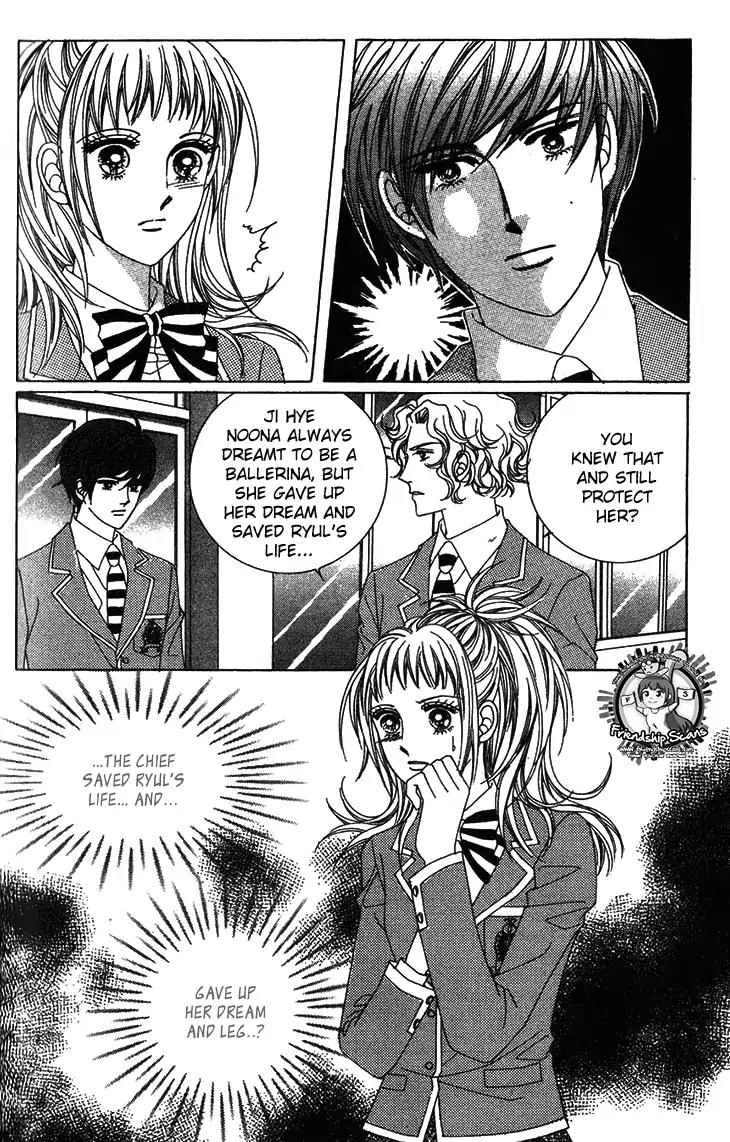 Crab Kiss Chapter 17 page 26 - Chapter 17
