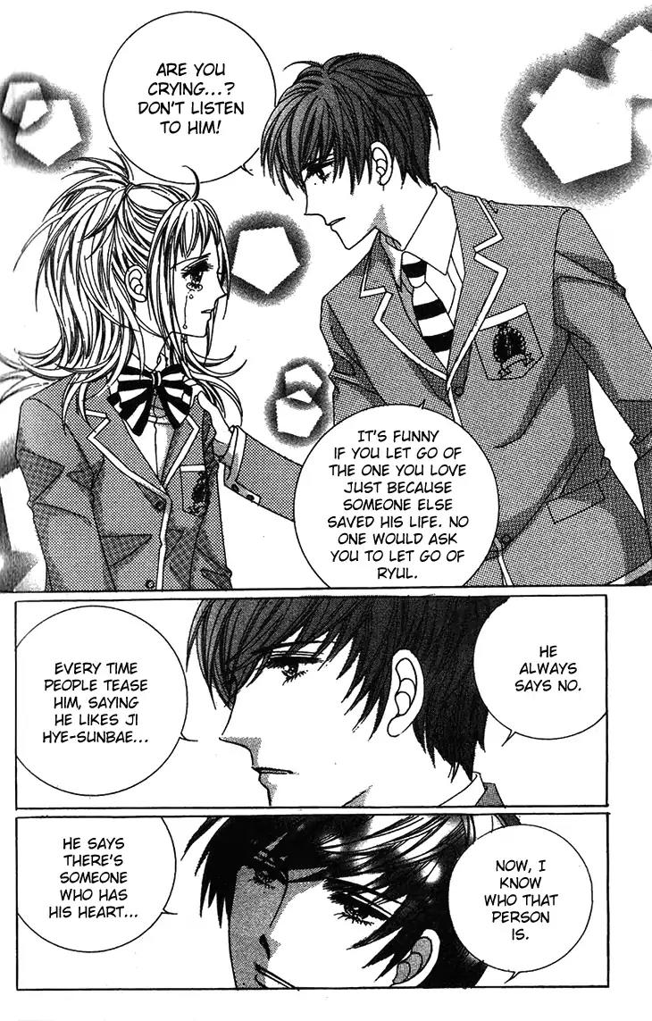 Crab Kiss Chapter 17 page 28 - Chapter 17