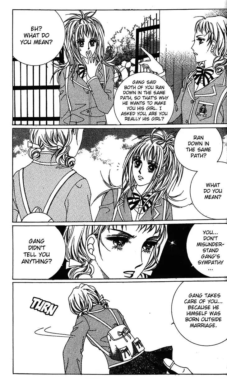 Crab Kiss Chapter 17 page 3 - Chapter 17