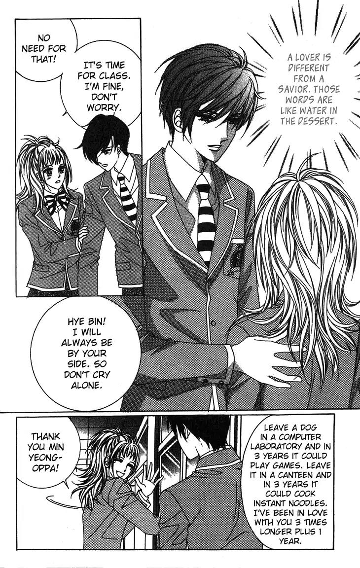 Crab Kiss Chapter 17 page 30 - Chapter 17