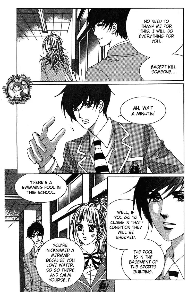 Crab Kiss Chapter 17 page 31 - Chapter 17
