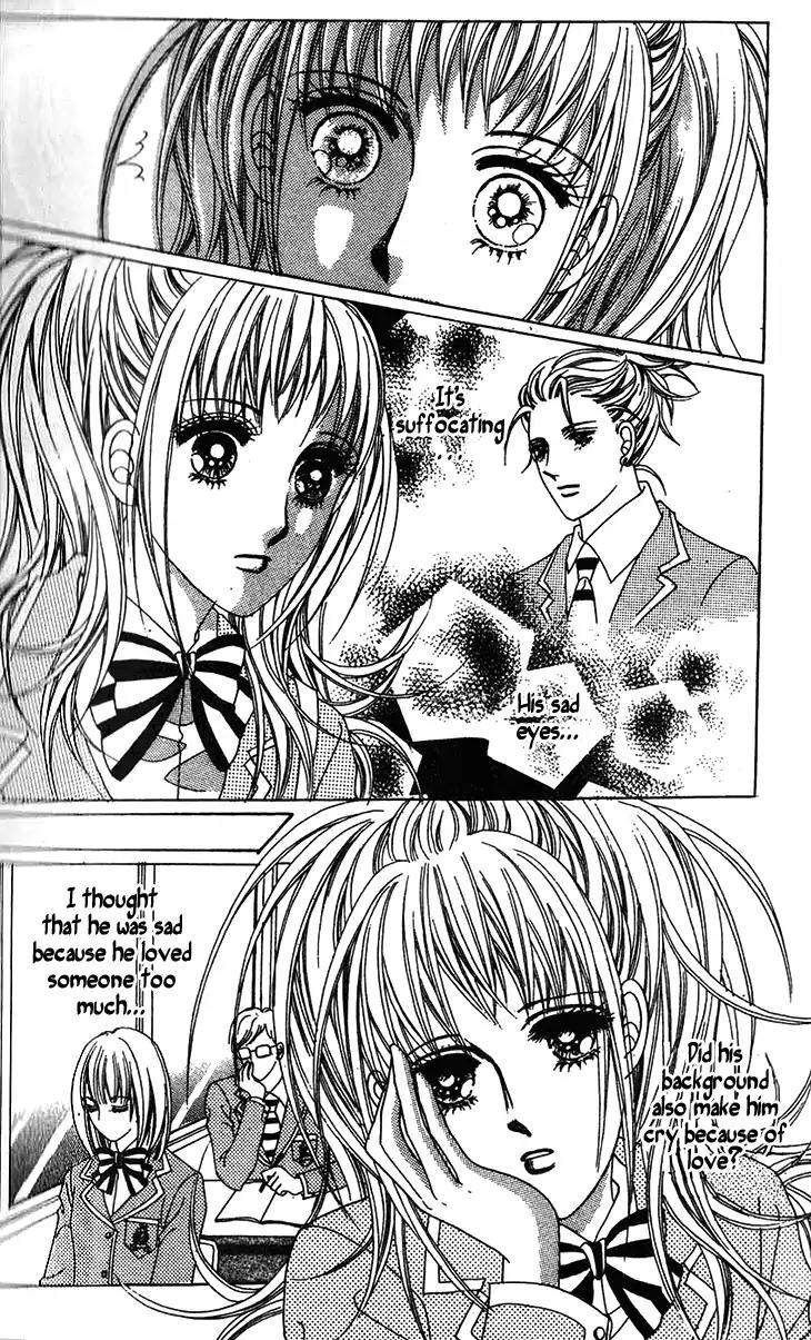 Crab Kiss Chapter 17 page 4 - Chapter 17