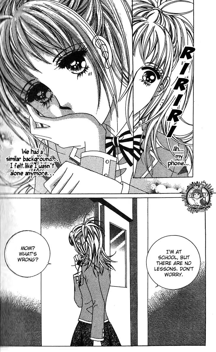 Crab Kiss Chapter 17 page 6 - Chapter 17