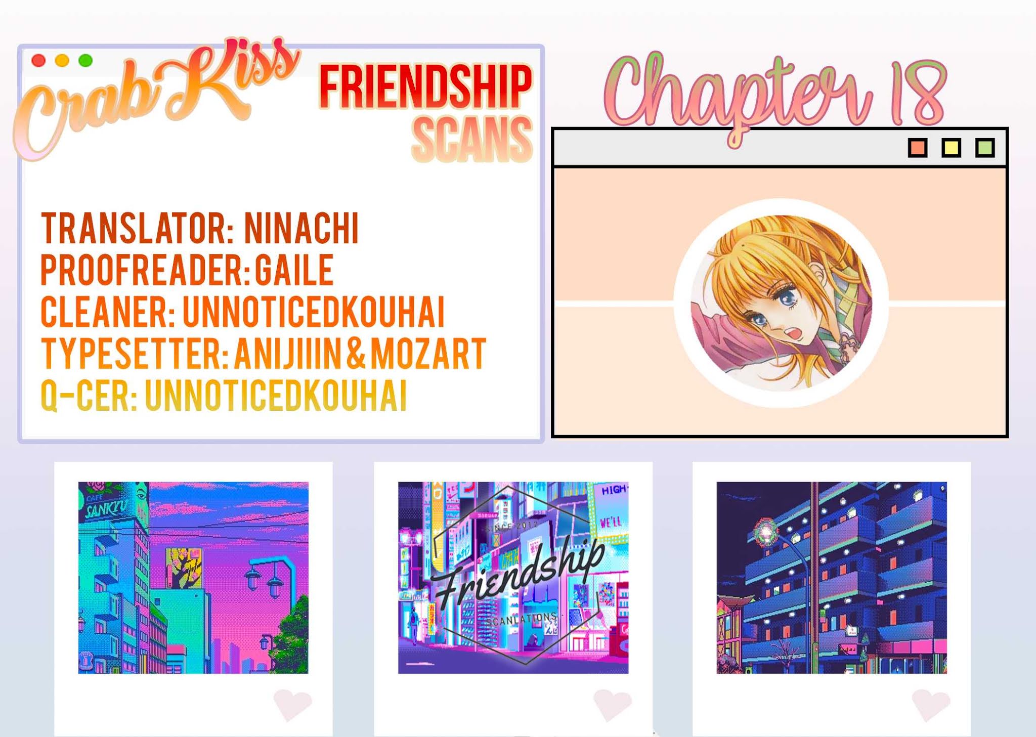 Crab Kiss Chapter 18 page 1 - Chapter 18