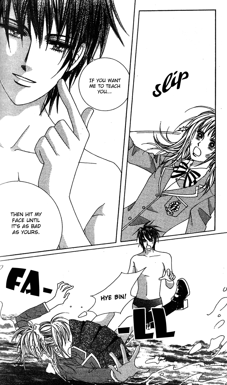 Crab Kiss Chapter 18 page 11 - Chapter 18