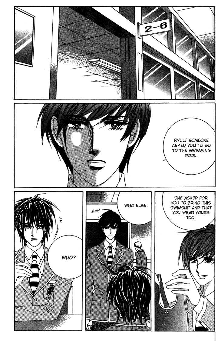 Crab Kiss Chapter 18 page 2 - Chapter 18