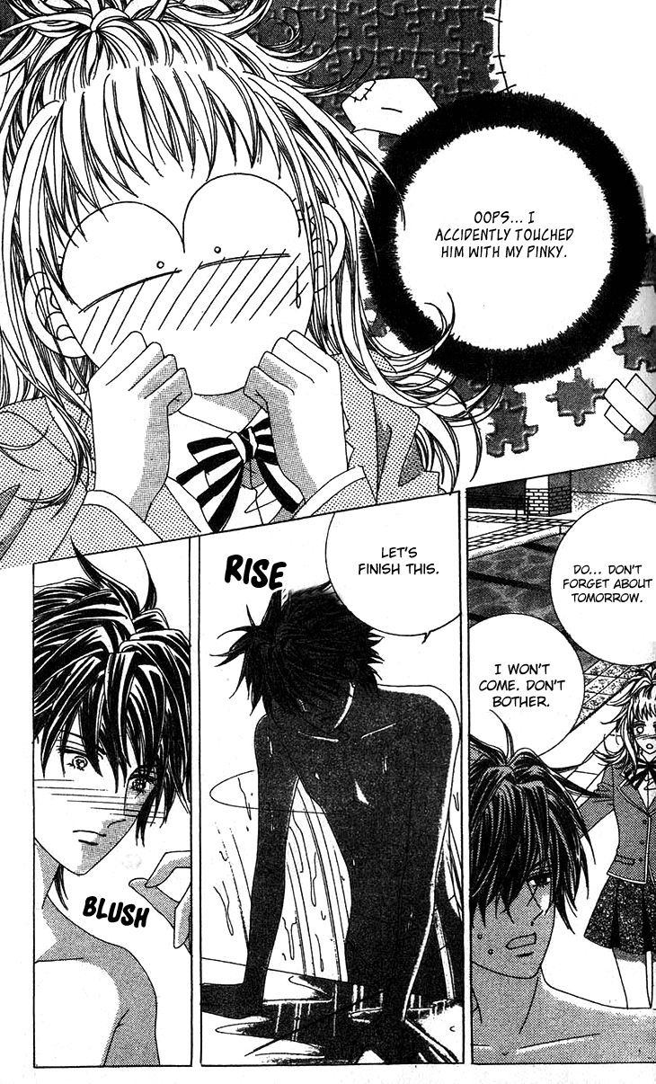 Crab Kiss Chapter 18 page 20 - Chapter 18