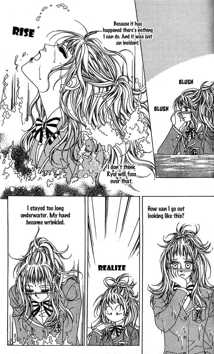 Crab Kiss Chapter 18 page 22 - Chapter 18